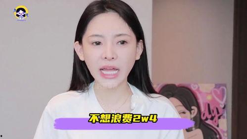 吃瓜视频网红新款,吃瓜视频新款，带你领略潮流新风向  第3张