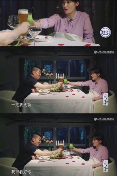 吃瓜娱乐情报处,吃瓜情报大揭秘! 第2张 吃瓜娱乐情报处,吃瓜情报大揭秘! 第2张