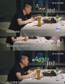 吃瓜娱乐情报处,吃瓜情报大揭秘! 第3张 吃瓜娱乐情报处,吃瓜情报大揭秘! 第3张