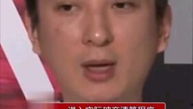 娱乐吃瓜酱创作者是谁啊,是谁在幕后操控娱乐圈风云? 第3张 娱乐吃瓜酱创作者是谁啊,是谁在幕后操控娱乐圈风云? 第3张