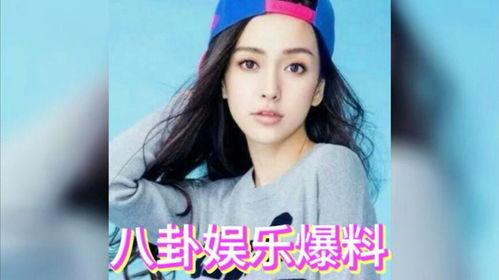 明星混娱乐圈吃瓜的是谁,揭秘“吃瓜群众”背后的明星故事 第2张 明星混娱乐圈吃瓜的是谁,揭秘“吃瓜群众”背后的明星故事 第2张