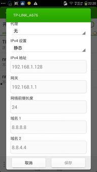 吃瓜网最新官网地址热门,热门资讯一手掌握 第2张 吃瓜网最新官网地址热门,热门资讯一手掌握 第2张