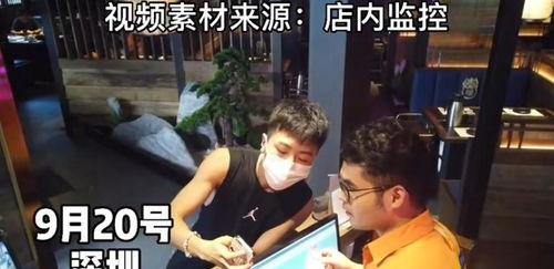 网红男博主吃瓜视频,吃瓜视频背后的惊人真相