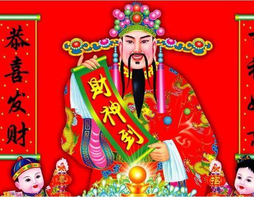 娱乐吃瓜君财神,揭秘娱乐圈背后的财富秘密  第2张