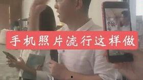 抖音网红吃瓜在线观看,在线观看，笑料连连  第2张