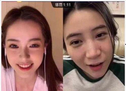 抖音网红吃瓜在线观看,在线观看，笑料连连  第3张