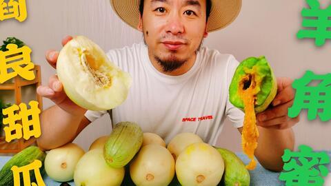 网红吃瓜大集合图片高清,高清图鉴揭秘娱乐圈幕后风云 第2张 网红吃瓜大集合图片高清,高清图鉴揭秘娱乐圈幕后风云 第2张