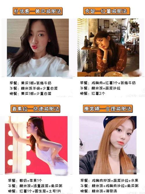 吃瓜娱乐奇葩网名女,揭秘那些吃瓜娱乐界的奇葩网名女生  第2张