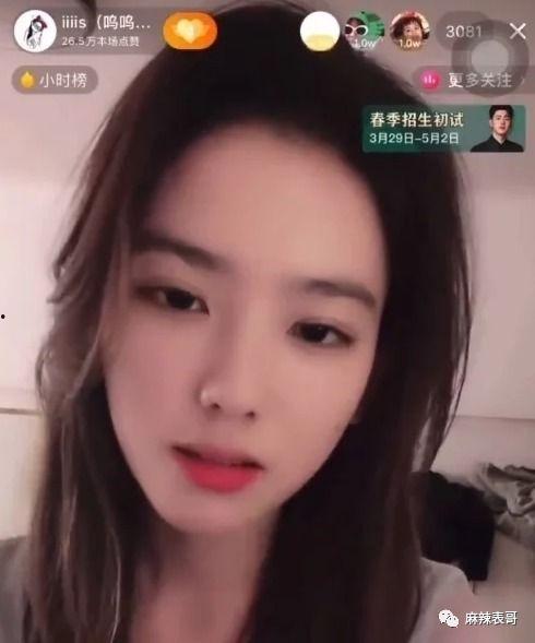 吃瓜娱乐奇葩网名女,揭秘那些吃瓜娱乐界的奇葩网名女生  第3张