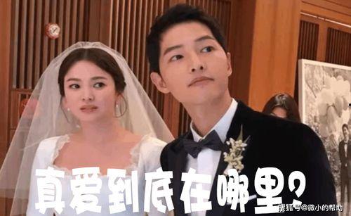 娱乐圈现场吃瓜事件,揭秘明星幕后真相  第1张