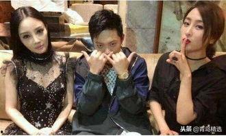 八点娱乐圈吃瓜  第2张