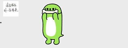 吃瓜表情是什么意思啊内涵,揭秘网络热词背后的趣味与内涵  第1张