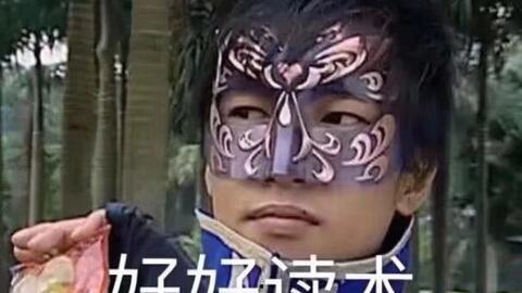 吃瓜表情是什么意思啊内涵,揭秘网络热词背后的趣味与内涵  第3张