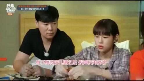 吃瓜娱乐社张泽禹  第1张