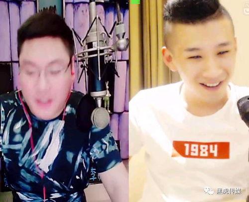 吃瓜娱乐社张泽禹  第2张