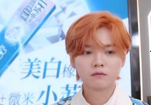 吃瓜娱乐社张泽禹  第3张