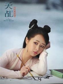 吃瓜娱乐圈杨紫 第2张 吃瓜娱乐圈杨紫 第2张