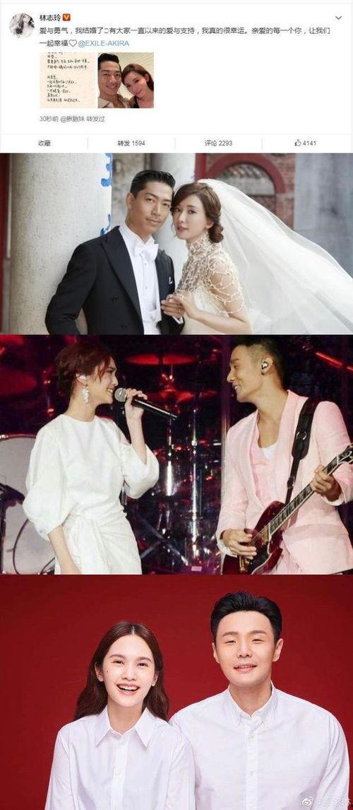 娱乐圈大事件吃瓜微博,微博热议，揭秘明星幕后真相  第3张