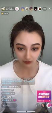 娱乐圈吃瓜的抖音 第3张 娱乐圈吃瓜的抖音 第3张