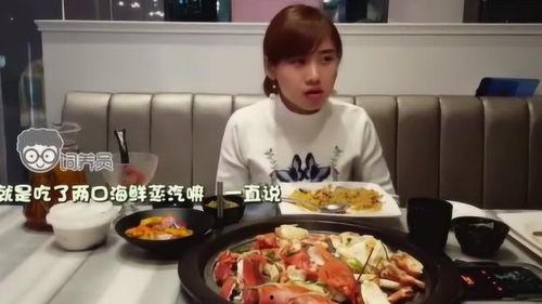 娱乐吃瓜君锅老师,揭秘娱乐圈背后的那些事儿