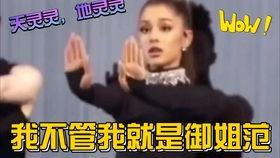 全娱乐圈读我心吃瓜,揭秘明星背后的吃瓜真相 第3张 全娱乐圈读我心吃瓜,揭秘明星背后的吃瓜真相 第3张