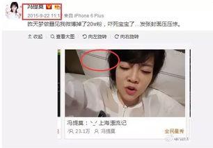 娱乐吃瓜的主播是谁,揭秘“吃瓜一哥”背后的故事 第1张 娱乐吃瓜的主播是谁,揭秘“吃瓜一哥”背后的故事 第1张