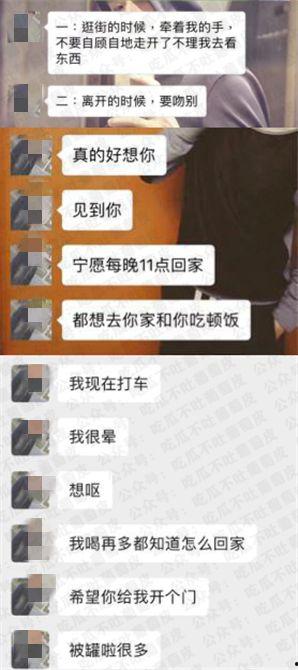 吃瓜鹅影视娱乐公司,揭秘娱乐圈幕后故事 第1张 吃瓜鹅影视娱乐公司,揭秘娱乐圈幕后故事 第1张