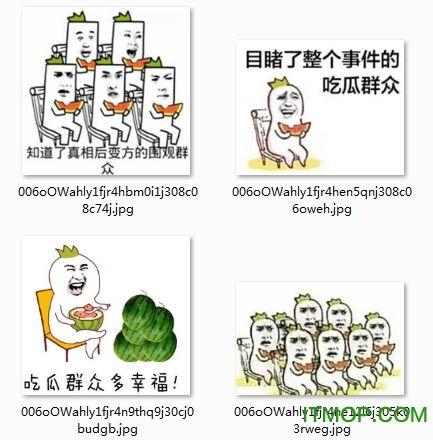 娱乐吃瓜酱微信头像图片,揭秘明星幕后故事,带你领略娱乐圈风云变幻 第3张 娱乐吃瓜酱微信头像图片,揭秘明星幕后故事,带你领略娱乐圈风云变幻 第3张