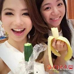 娱乐吃瓜妹妹结婚,吃瓜妹妹喜结连理，幸福满溢  第3张