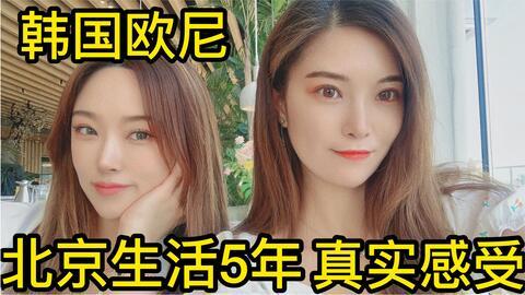 娱乐吃瓜酱音乐在线听,音乐在线听，尽享视听盛宴  第2张