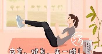 娱乐吃瓜酱心灵鸡汤,从娱乐吃瓜中汲取生活智慧  第2张