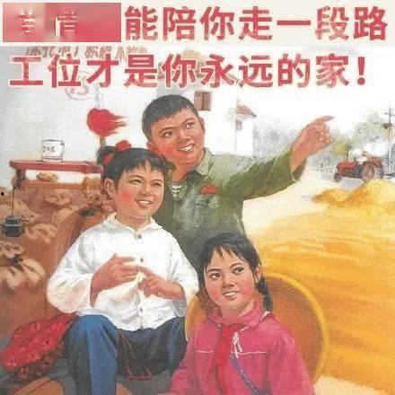 吃瓜娱乐圈打工人  第3张