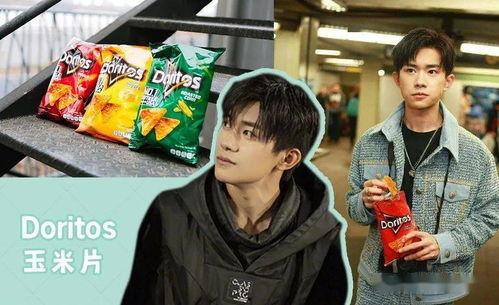 娱乐吃瓜群名,揭秘吃瓜群名背后的故事  第3张