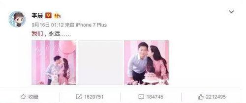 饭后娱乐吃瓜群众图片,揭秘“吃瓜群众”的欢乐时光  第2张