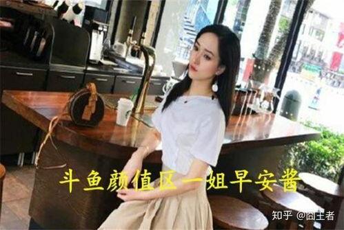 娱乐吃瓜酱葬礼,一场别开生面的葬礼,娱乐圈再添传奇 第2张 娱乐吃瓜酱葬礼,一场别开生面的葬礼,娱乐圈再添传奇 第2张