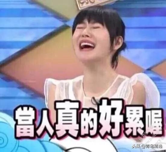 娱乐圈吃瓜必听,吃瓜必听，明星幕后故事大公开！  第2张