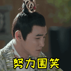 娱乐吃瓜酱造谣的是谁,幕后黑手竟是...  第2张