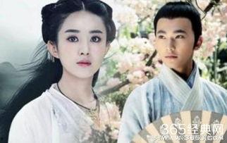 娱乐吃瓜杨洋视频大全集,笑料百出，精彩瞬间大盘点  第2张