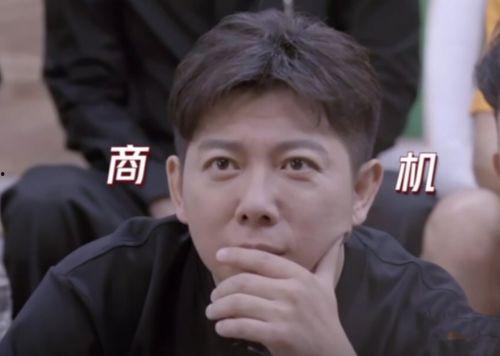 娱乐吃瓜君高个子是谁,高个子背后的神秘身份大起底  第2张