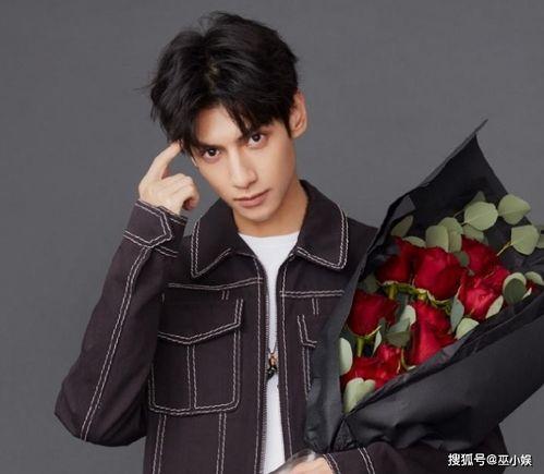 娱乐吃瓜赵丽颖罗云熙,娱乐吃瓜观众  第1张