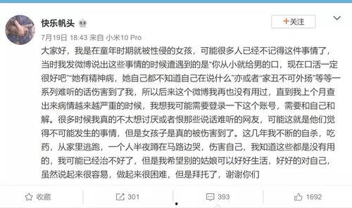 2022娱乐圈吃瓜考题,揭秘年度最热“吃瓜”事件大盘点  第1张