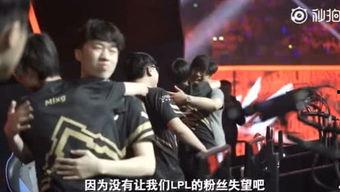 吃瓜弟娱乐圈  第2张