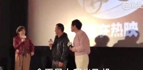 吃瓜弟娱乐圈  第3张