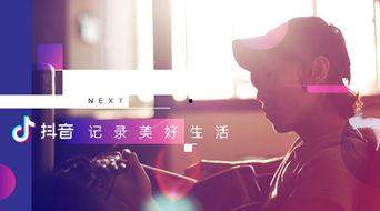 抖音网红吃瓜事件大集合视频播放,热门视频播放量揭秘 第2张 抖音网红吃瓜事件大集合视频播放,热门视频播放量揭秘 第2张