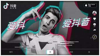 抖音网红吃瓜事件大集合视频播放,热门视频播放量揭秘 第3张 抖音网红吃瓜事件大集合视频播放,热门视频播放量揭秘 第3张