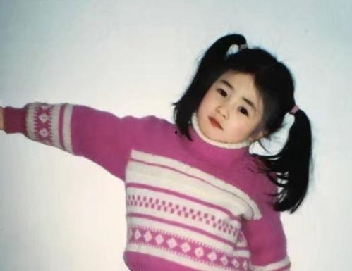 网红女明星吃瓜视频  第2张