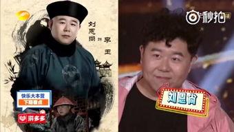 吃瓜娱乐行天下,揭秘娱乐圈背后的故事  第2张