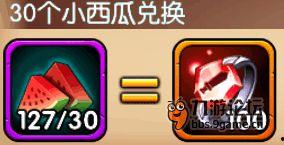 吃瓜娱乐行天下,揭秘娱乐圈背后的故事  第3张