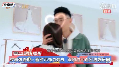 娱乐吃瓜点评视频大全,全网热门娱乐吃瓜点评视频大盘点  第3张